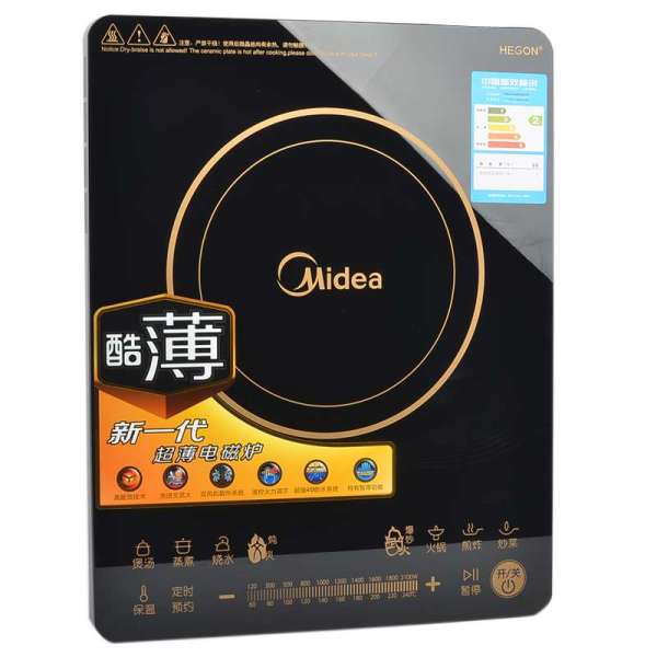 美的电磁炉c21-rh2101间歇性加热怎么修-美的