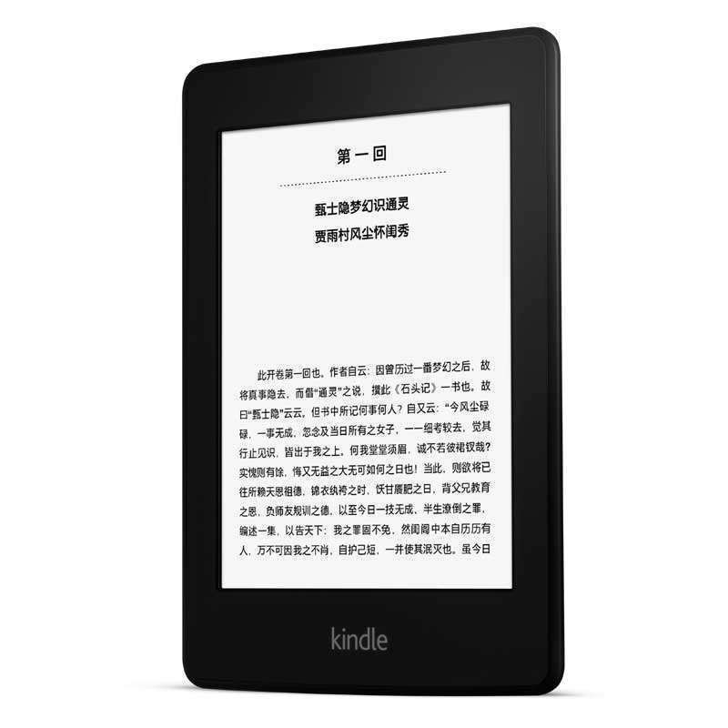 kindle怎么导入苏宁电子书-苏宁易购的电子书在