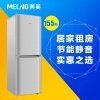 美菱(MeiLing) BCD-155CHC 155升 双门冰箱(银色)