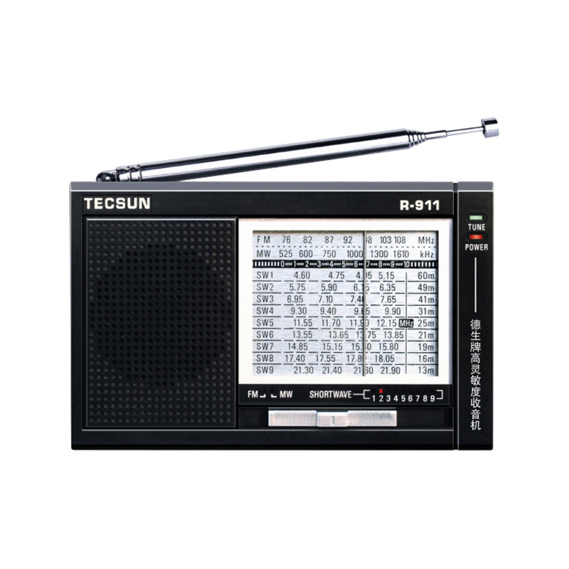 德生(Tecsun) R-911 便携式全波段收音机 （蓝色）