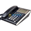 飞利浦(Philips)家用办公来电显示电话机固定座机CORD222 （蓝色）