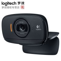 logitech/罗技c525高清网络摄像头