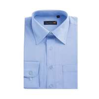 FUTURE初识超值素色衬衣FZ-M002-0021-21(