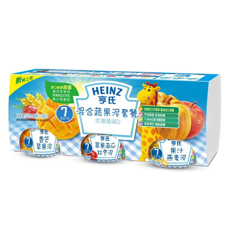 Heinz亨氏混合蔬果泥套餐（优惠套装D）113g*3