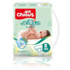 雀氏（chiaus）柔薄乐动婴儿纸尿裤/尿不湿 小号S33片 （3-6kg）（国产）