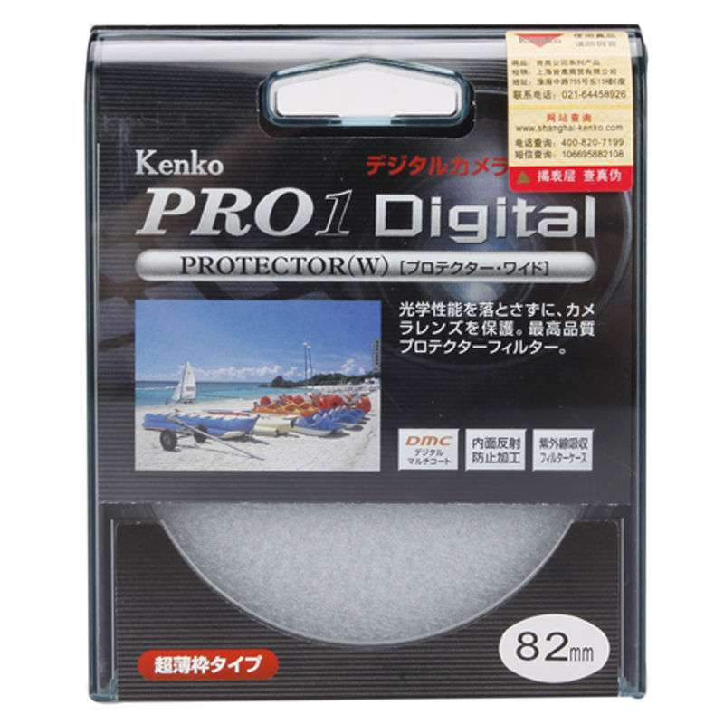 肯高PRO1-Digital(82mm)PROTECTOR(W)保护镜