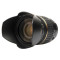 腾龙(TAMRON) SP AF17-50mm f/2.8 XR Di II LD Aspherical [If] 大光圈标准变焦镜头 尼康卡口