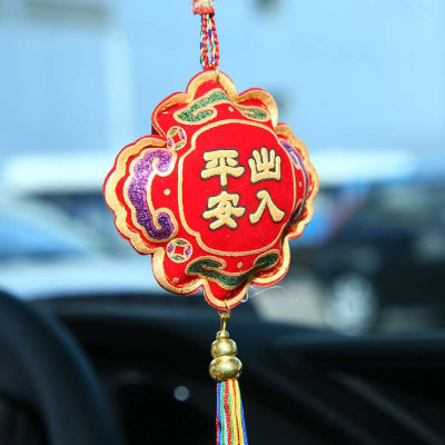 ˼ֵϳƽҼ sh-5001()