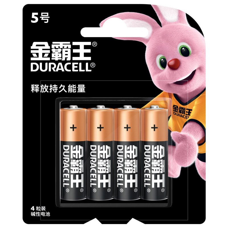 金霸王(Duracell)5号电池4粒装