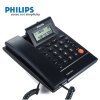 飞利浦(Philips)普通家用/办公话机/来电显示/有绳话机/固定电话座机CORD042(蓝色)
