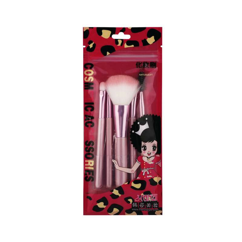 韩姿粉色珠光化妆套刷（眼影刷、眼影棒、眉刷、胭脂扫、唇刷）HZS043