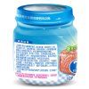 亨氏(Heinz)牛肉胡萝卜泥113g/瓶