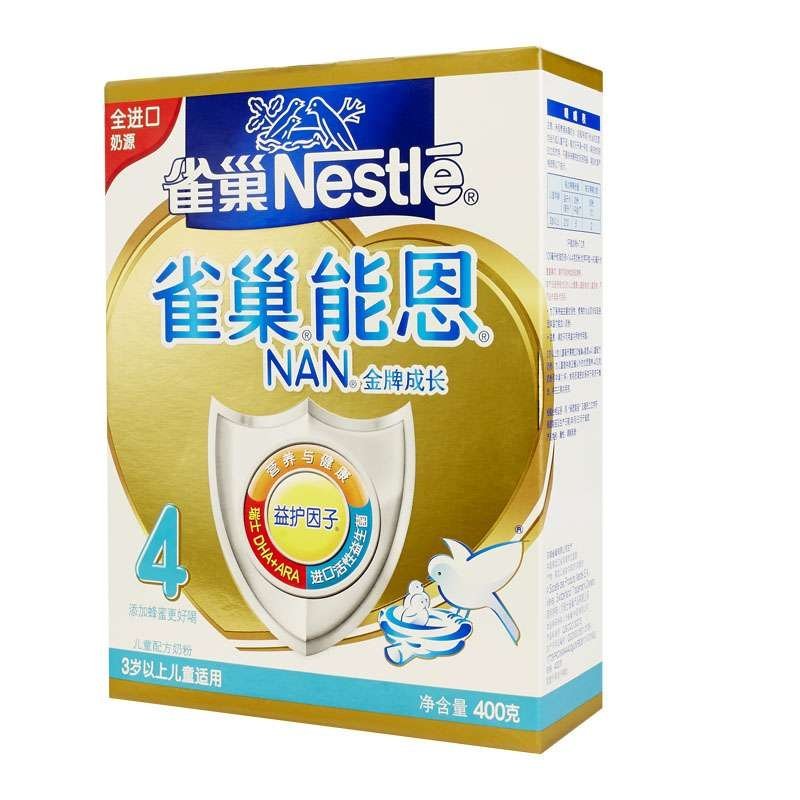 雀巢(Nestle)能恩金牌成长儿童配方奶粉4段 (3岁以上) 400g 进口奶源