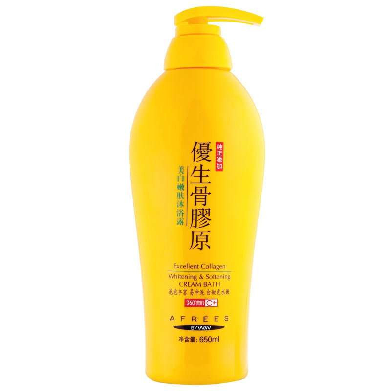 优生骨胶原美白嫩肤沐浴露650ml