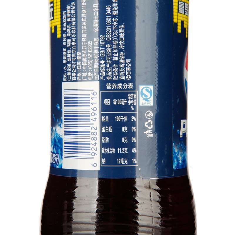 ¿600mlƿװ