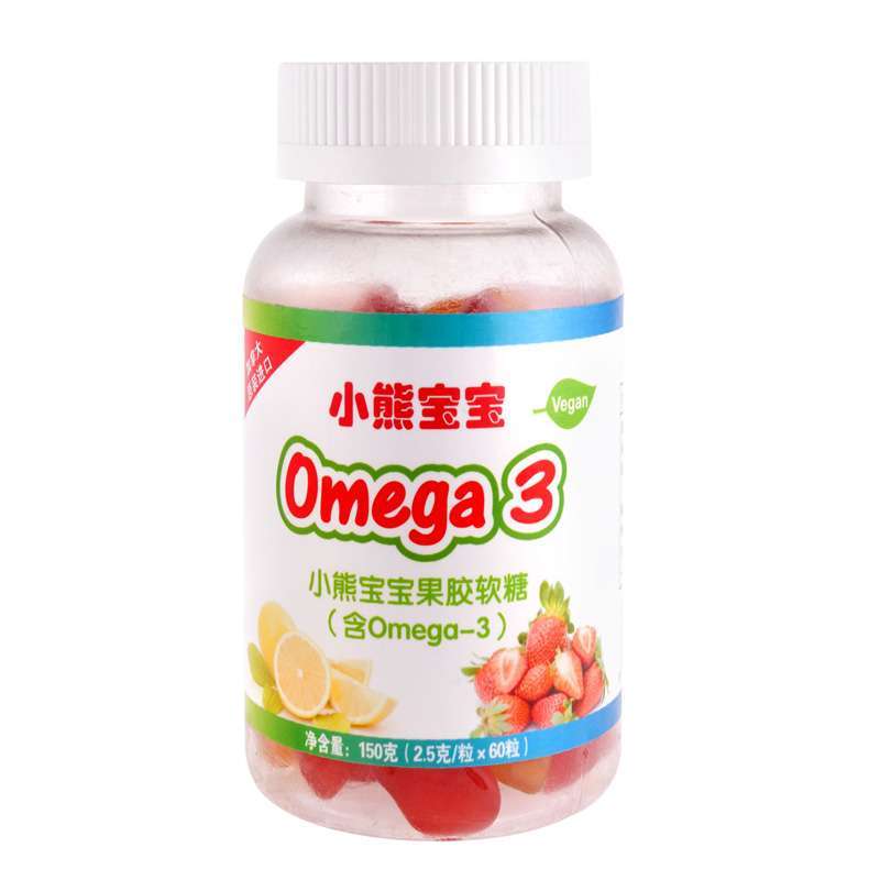 小熊宝宝果胶软糖（含OMEGA-3)2.5克x60粒