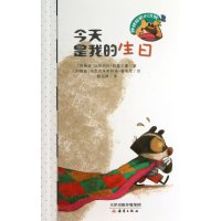 生日快乐英文怎么写[网址FB.LUNCOOL.COM