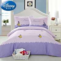 Disney 迪士尼 绚彩公主床上用品 纯棉被套床单