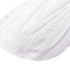 维达VIA薇尔 贴芯超薄超吸收加长夜用棉柔卫生巾350mm4片（新老包装随机发货）