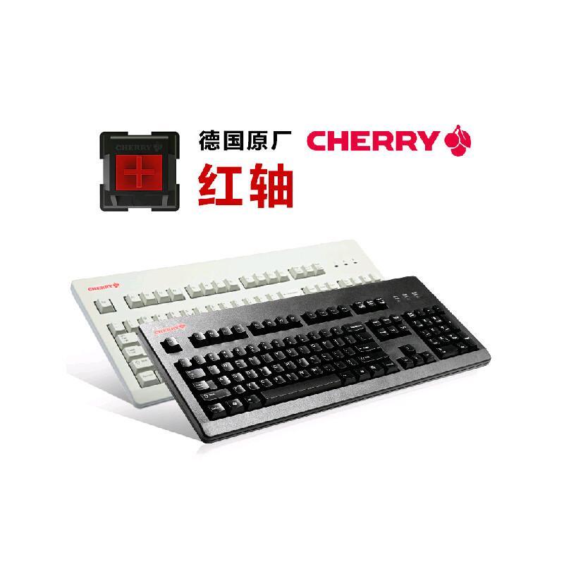 樱桃(Cherry) G80-3494 红轴 全键无冲 机械键盘 (黑色)