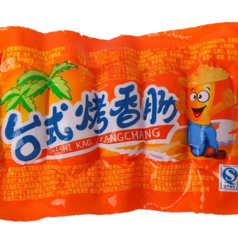 双汇(shuanghui)冷藏肉制品 双汇 台式烤香肠 48g【价格 图片 品牌