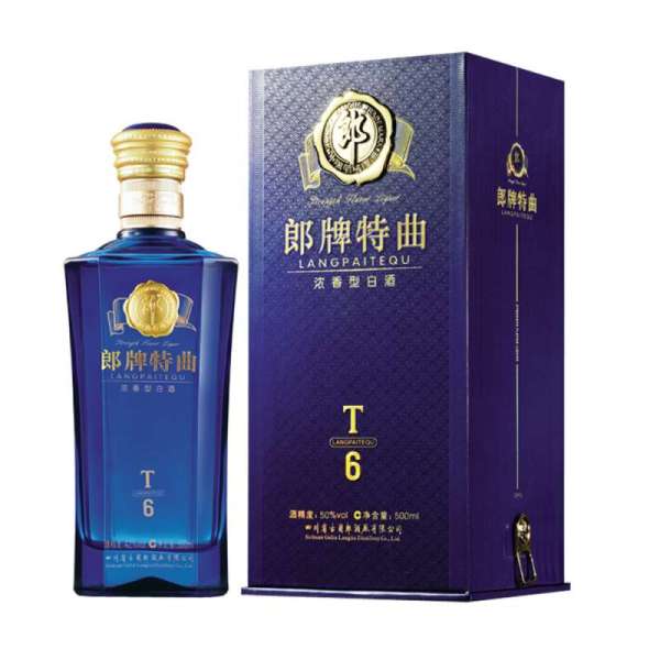 【<em>郎郎</em>牌特曲系列】买一<em>送</em>二瓶<em>小</em>酒 郎牌特曲