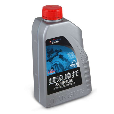 【建设系列SG10W-40\/0.9L】建设摩托 纯正部
