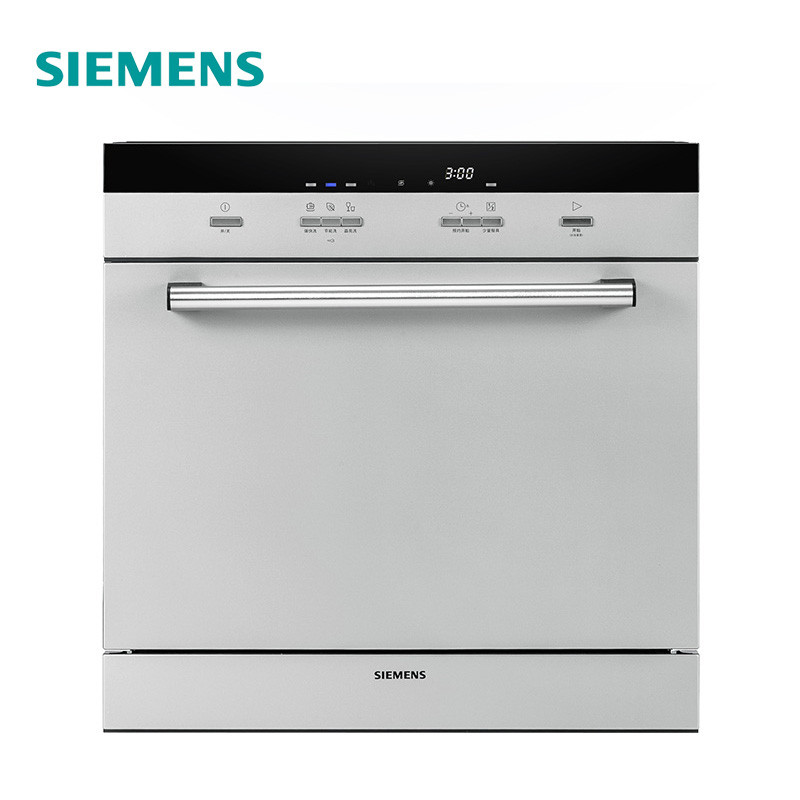 西门子(SIEMENS) SC73M810TI 嵌入式洗碗机8套