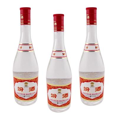 【杏花村玻汾系列】山西杏花村 42度汾酒 玻汾