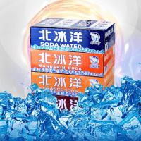 冰洋 冬日欢庆 畅饮倍儿爽 无化学添加剂 橙味+