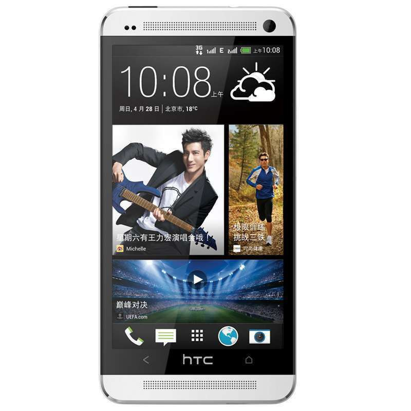 HTC 手机 802w [冰川银]