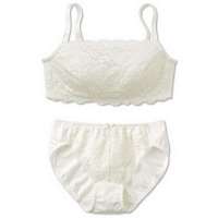 赛诗丽 日系少女吊带<em>抹胸式文胸内裤</em>套装内衣