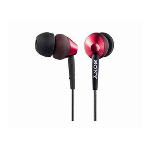 【畅想神州数码专营店手机耳机】索尼 MDR-E