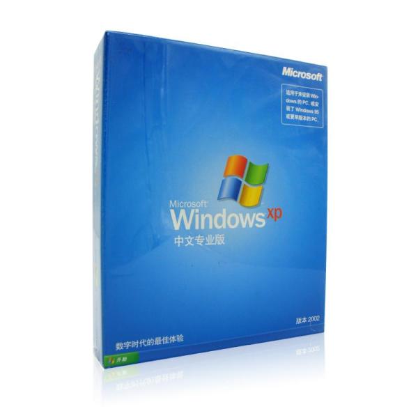 【微软】微软原装正版系统盘 windows xp 中文