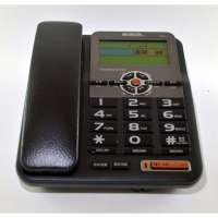 中国市场杂志社电话]网址yArsoO.LUNCOOL.C