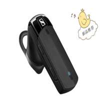 新品上市 森海塞尔\/Sennheiser VMX200-II 蓝牙