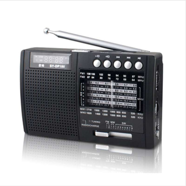 【首雨】首雨 DP100 收音机全波段 老年收音机