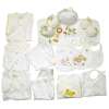 香港亿婴儿 新生儿纯棉17件套服饰礼盒3112 黄色 均码
