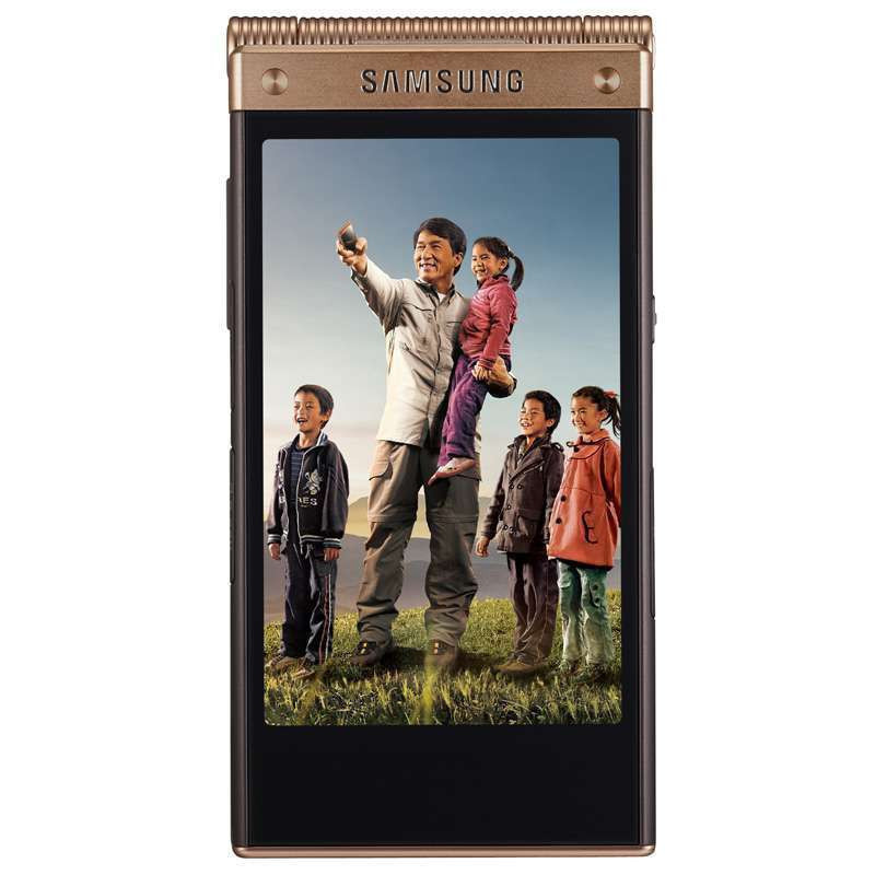 三星 (SAMSUNG) W2014 电信3G双模双待手机 CDMA2000/GSM (金色)