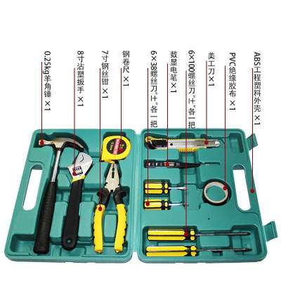 悦卡yc-gj01 汽车应急维修工具汽车修理套装(12件套)
