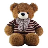 情人节礼物送女友 泰迪熊毛绒玩具 超大号 抱抱熊玩具熊公仔玩偶礼品
