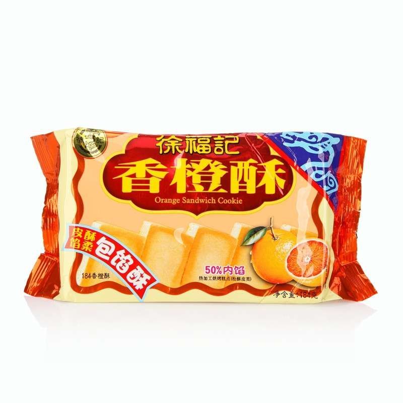 徐福记 香橙酥 184g/袋