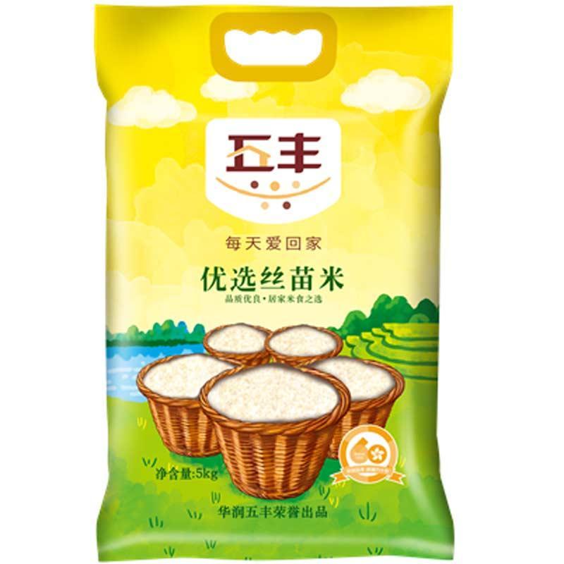 סѡ˿5kg ͼƬ Ʒ 