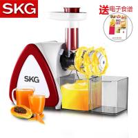 SKG1353原汁机 多功能果蔬榨汁机 电动水果果