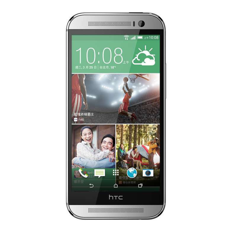 HTC One M8t 移动定制版 月光银 移动4G手机