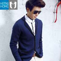 HetingHome2014春季新款男<em>开衫男士针织</em>衫男