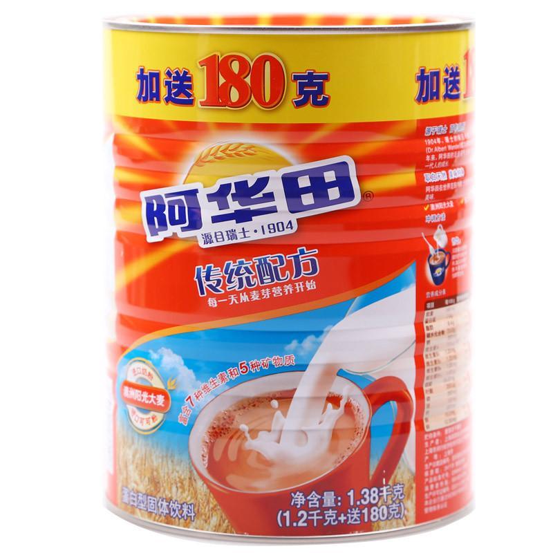 【阿华田系列】阿华田传统配方1200克罐装送
