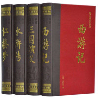 外国文学名著鉴赏论文,网址4phHj.LUNCOOL.C