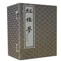 外国文学名著鉴赏论文,网址4phHj.LUNCOOL.C