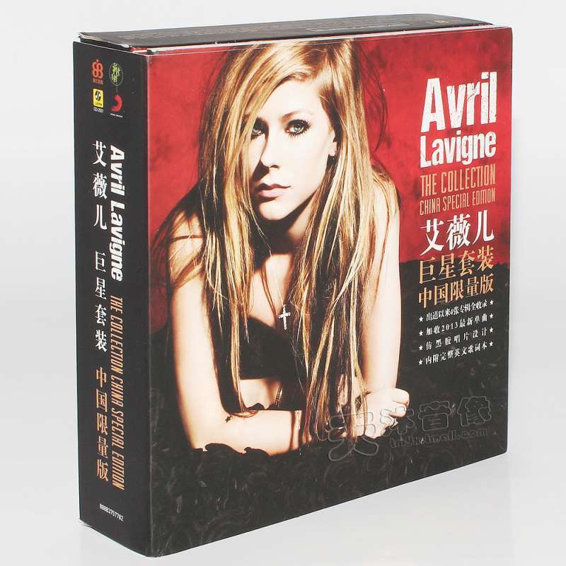 Avril艾薇儿巨星套装专辑中国限量版 5CD+笔记本+收藏卡